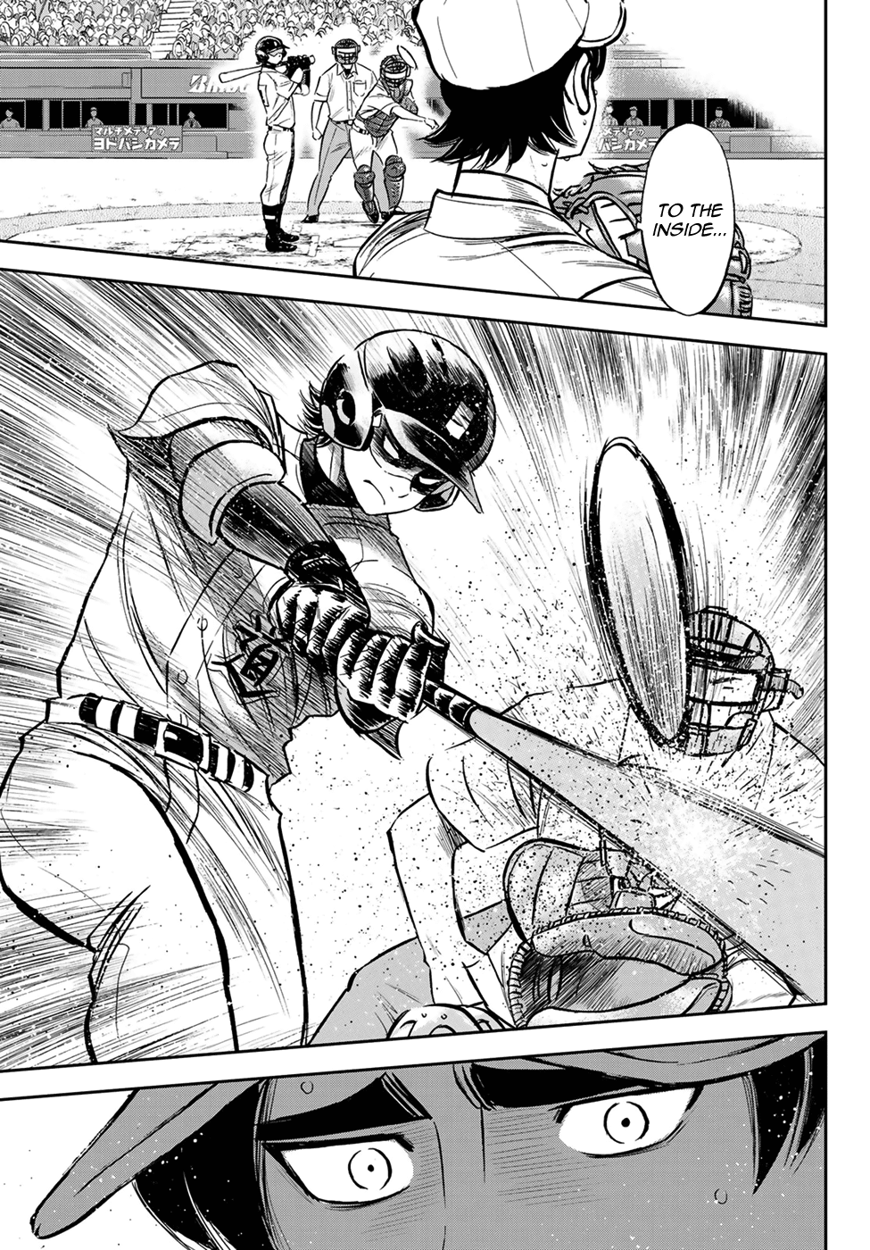 Daiya no A - Act II Chapter 213 18